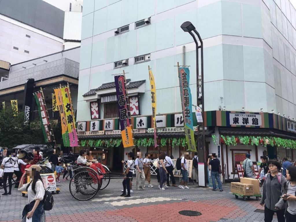 Apa Hotel Okachimachieki-Kita S Tokyo Esterno foto