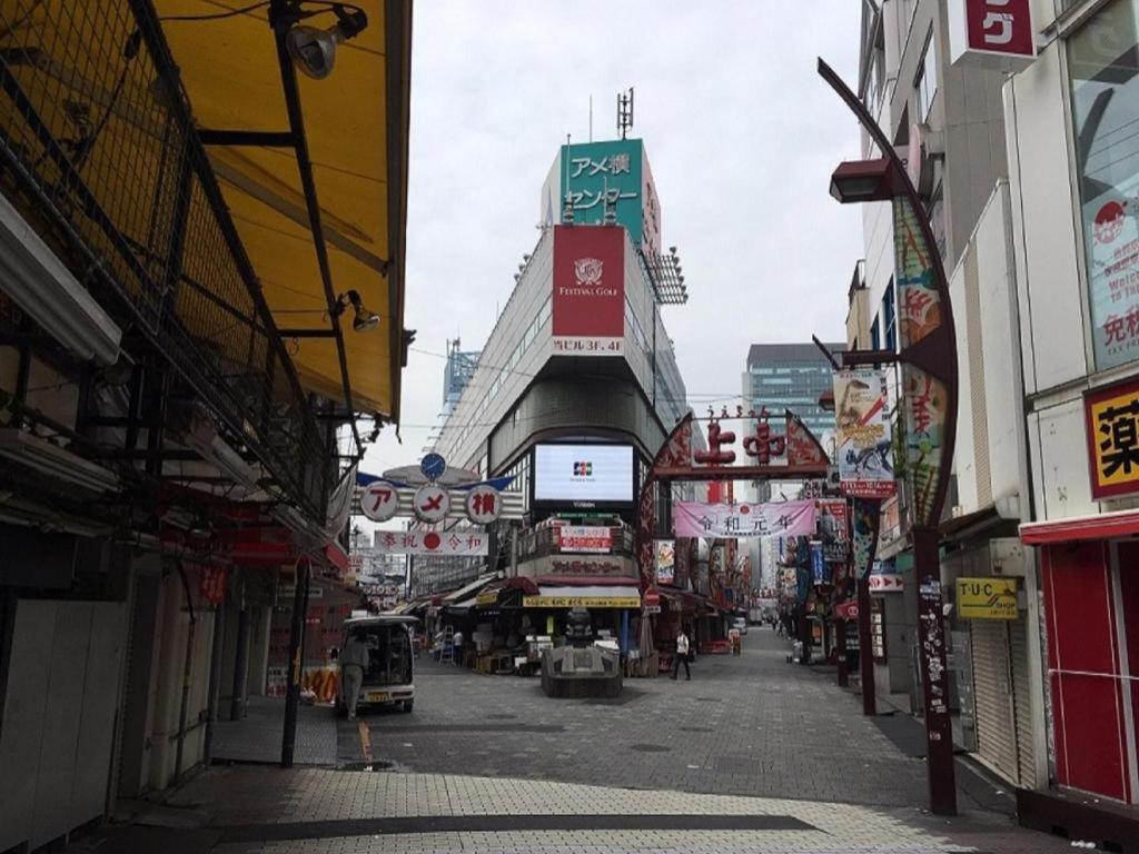 Apa Hotel Okachimachieki-Kita S Tokyo Esterno foto