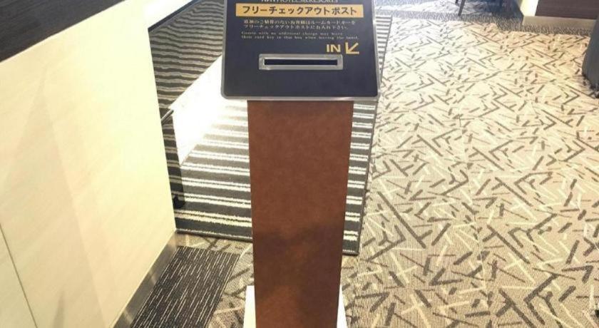 Apa Hotel Okachimachieki-Kita S Tokyo Esterno foto