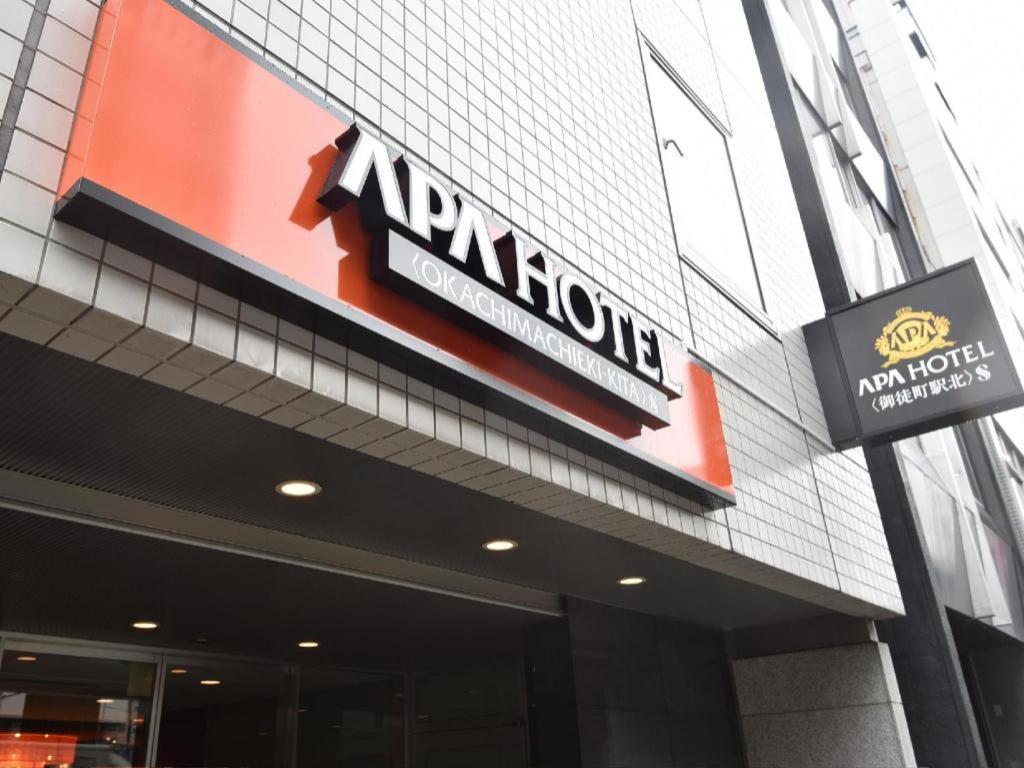 Apa Hotel Okachimachieki-Kita S Tokyo Esterno foto