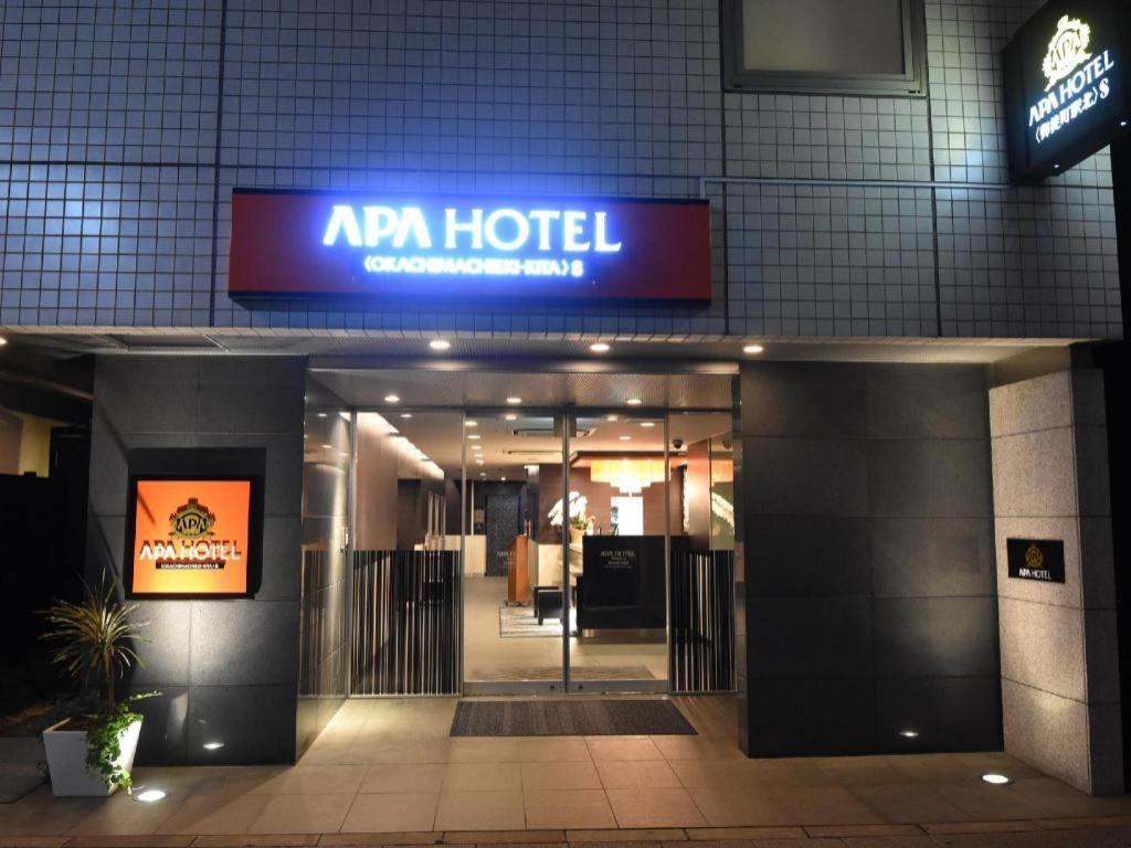Apa Hotel Okachimachieki-Kita S Tokyo Esterno foto